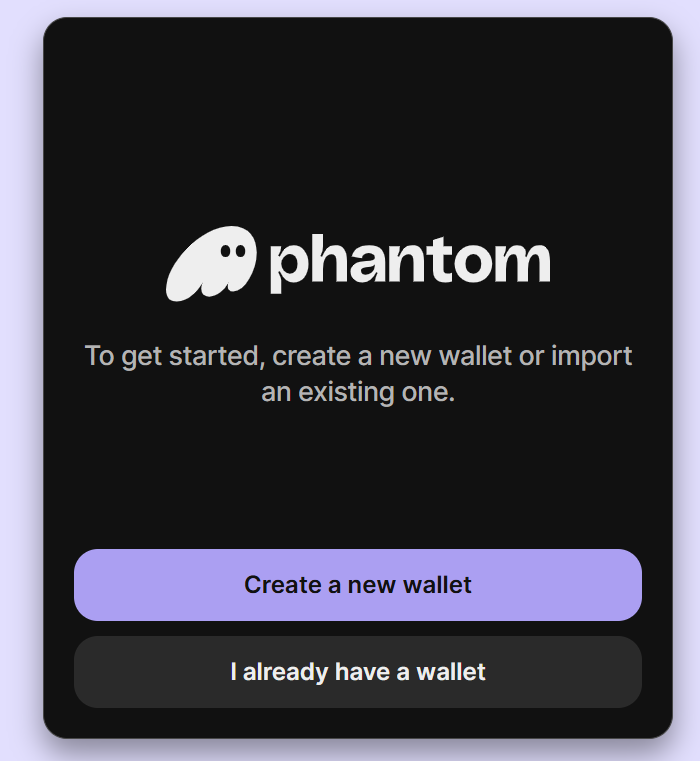 Phantom welcome screen
